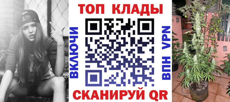 Как найти наркотики Лабинск КОКАИН  МЕФ  Экстази  Амфетамин  ГАШИШ  Канабис  A PVP 