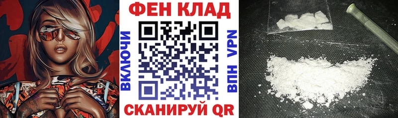 Amphetamine Розовый  как найти закладки  дарк нет официальный сайт  Лабинск 