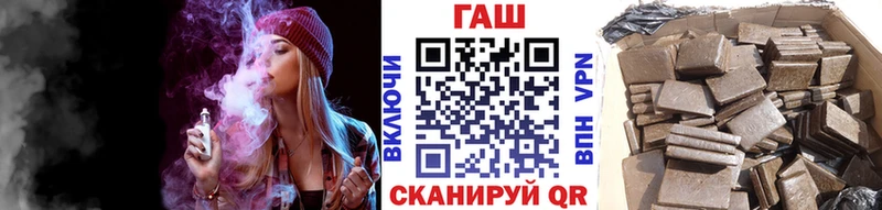 ГАШИШ гарик  цены   Лабинск 
