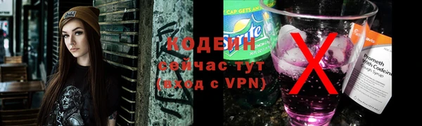 дурь Краснотурьинск