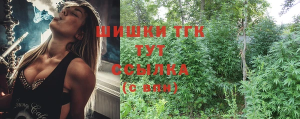 метамфетамин Коряжма