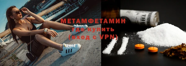 дурь Краснотурьинск