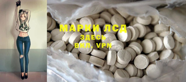 гидропоника Красноперекопск