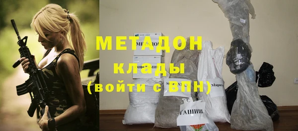 спайс Корсаков