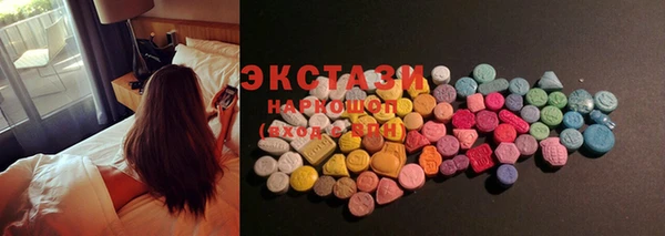 метамфетамин Коряжма