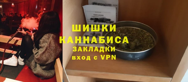 гидропоника Красноперекопск