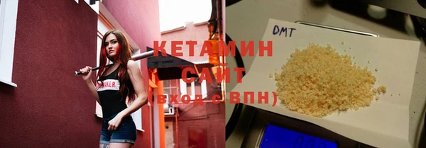спайс Корсаков