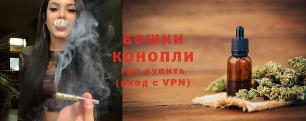 метамфетамин Коряжма