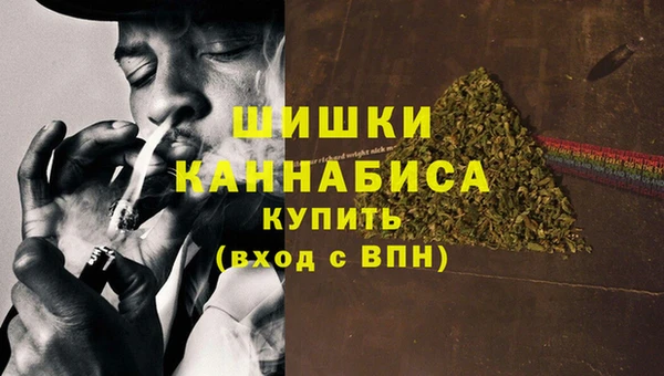 МДМА Костерёво
