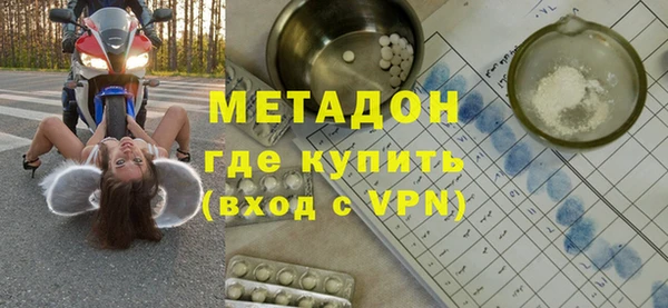 спайс Корсаков