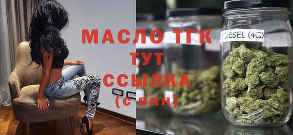 спайс Корсаков