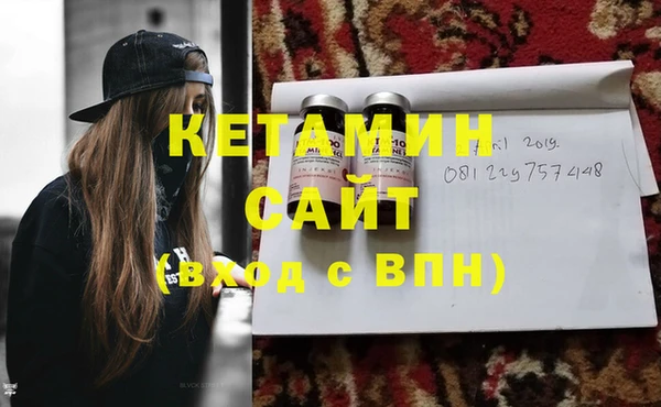 дурь Краснотурьинск