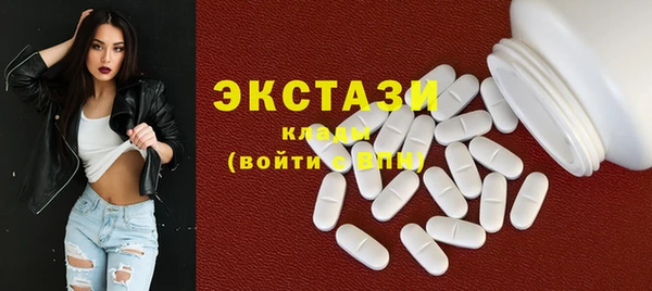 гидропоника Красноперекопск