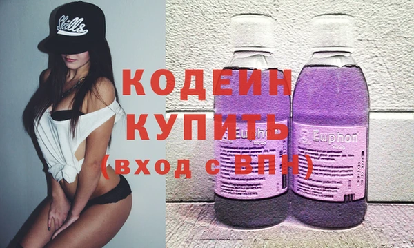 гидропоника Красноперекопск
