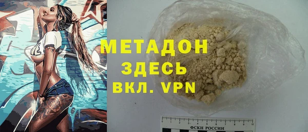 ГАЛЛЮЦИНОГЕННЫЕ ГРИБЫ Козловка