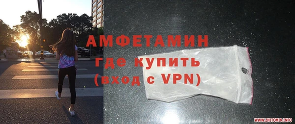 дурь Краснотурьинск