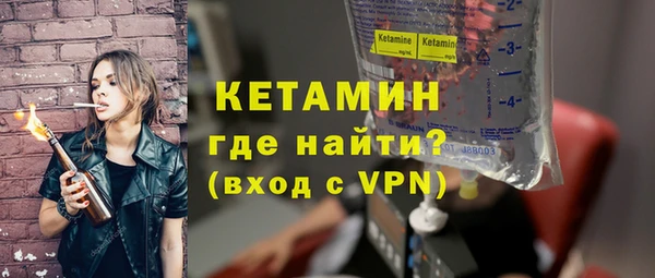 гидропоника Красноперекопск