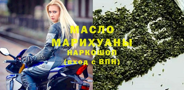 меф VHQ Кодинск
