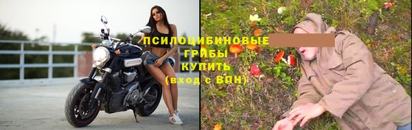 МДМА Костерёво