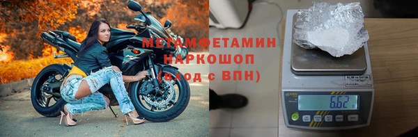 спайс Корсаков