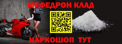 сатива Гусев
