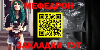 сатива Гусев