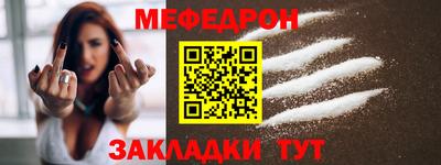сатива Гусев
