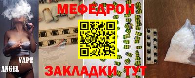 каннабис Туймазы