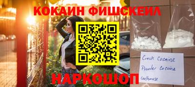 сатива Гусев