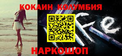 таблы Гусь-Хрустальный