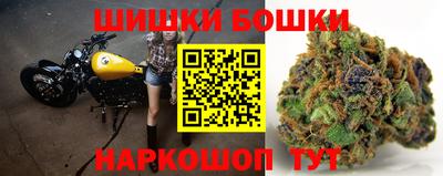 сатива Гусев
