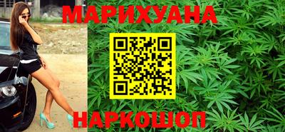 таблы Гусь-Хрустальный