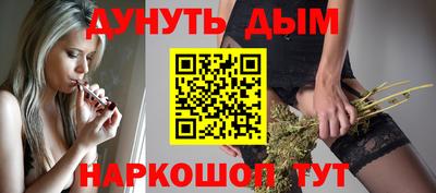 герыч Гусиноозёрск