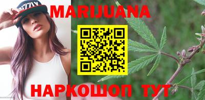 герыч Гусиноозёрск