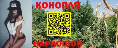 герыч Гусиноозёрск