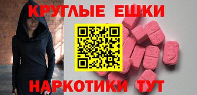 сатива Гусев
