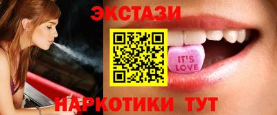 герыч Гусиноозёрск
