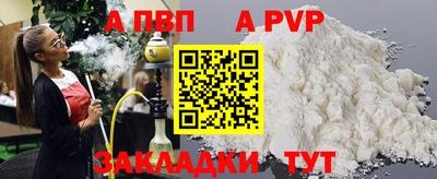 сатива Гусев