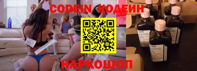 герыч Гусиноозёрск