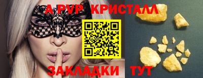 сатива Гусев