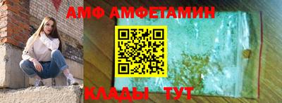 таблы Гусь-Хрустальный