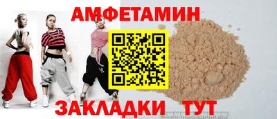 сатива Гусев
