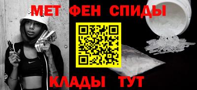 таблы Гусь-Хрустальный
