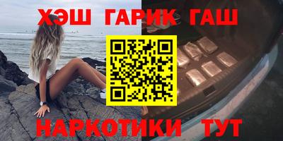 MDMA Premium VHQ Тулун