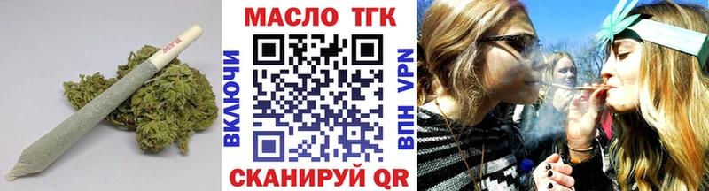 даркнет клад  магазин продажи   kraken как зайти  Лабинск  Дистиллят ТГК вейп с тгк 
